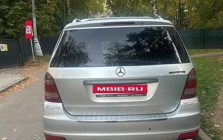 Mercedes-Benz GL-Класс, 2011 год, 1 390 000 рублей, 2 фотография