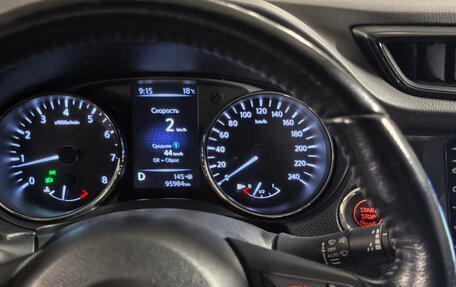 Nissan X-Trail, 2019 год, 1 700 000 рублей, 16 фотография