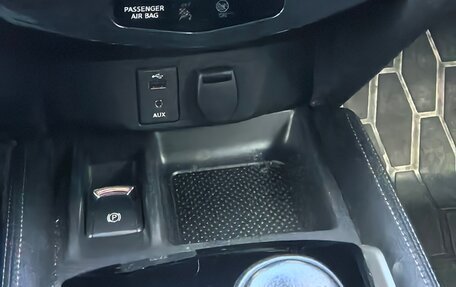 Nissan X-Trail, 2019 год, 1 700 000 рублей, 18 фотография