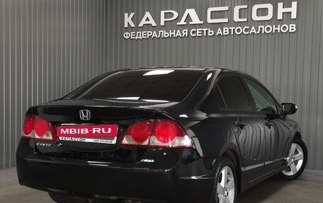 Honda Civic VIII, 2008 год, 590 000 рублей, 2 фотография