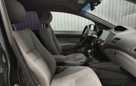 Honda Civic VIII, 2008 год, 590 000 рублей, 9 фотография