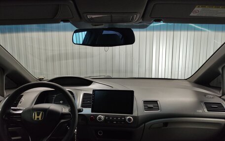 Honda Civic VIII, 2008 год, 590 000 рублей, 8 фотография