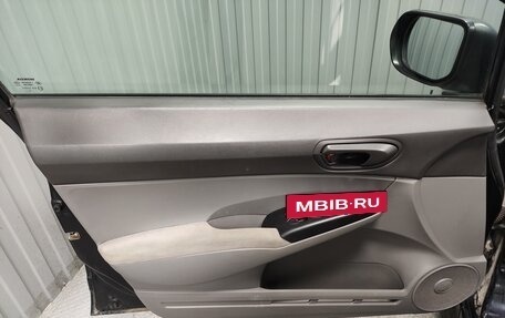Honda Civic VIII, 2008 год, 590 000 рублей, 13 фотография