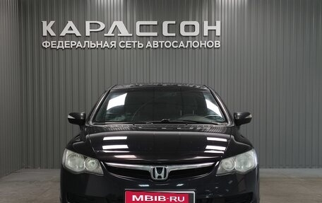 Honda Civic VIII, 2008 год, 590 000 рублей, 3 фотография