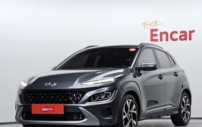 Hyundai Kona I, 2021 год, 1 843 000 рублей, 1 фотография