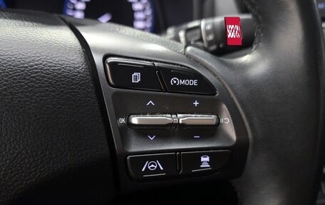 Hyundai Kona I, 2021 год, 1 843 000 рублей, 11 фотография