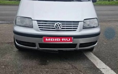 Volkswagen Sharan I рестайлинг, 2003 год, 399 000 рублей, 1 фотография