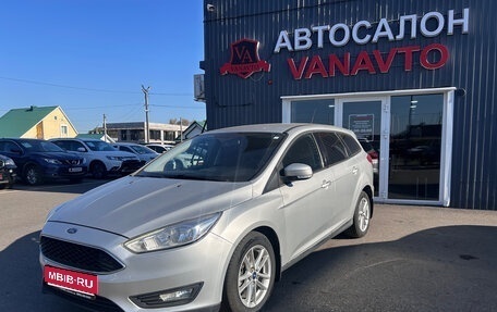 Ford Focus III, 2018 год, 1 150 000 рублей, 1 фотография