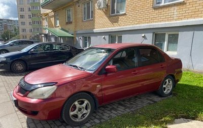 Mitsubishi Lancer IX, 2006 год, 240 000 рублей, 1 фотография