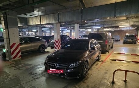 Mercedes-Benz C-Класс, 2014 год, 1 950 000 рублей, 14 фотография