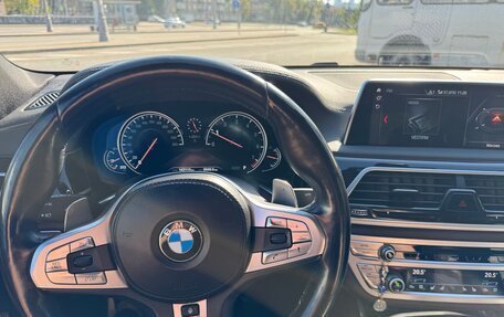 BMW 7 серия, 2018 год, 4 200 000 рублей, 13 фотография