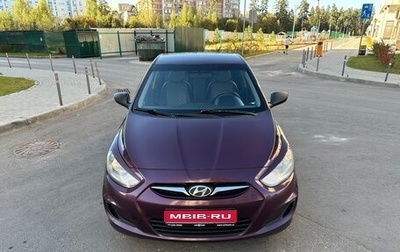 Hyundai Solaris II рестайлинг, 2012 год, 705 000 рублей, 1 фотография