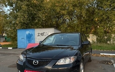 Mazda 3, 2006 год, 700 000 рублей, 1 фотография