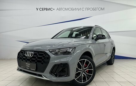 Audi Q5, 2025 год, 6 499 000 рублей, 1 фотография