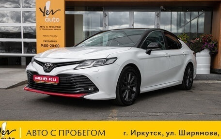 Toyota Camry, 2018 год, 2 349 000 рублей, 1 фотография