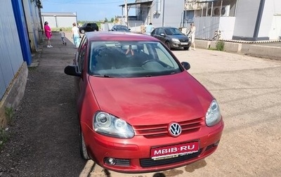 Volkswagen Golf V, 2008 год, 750 000 рублей, 1 фотография