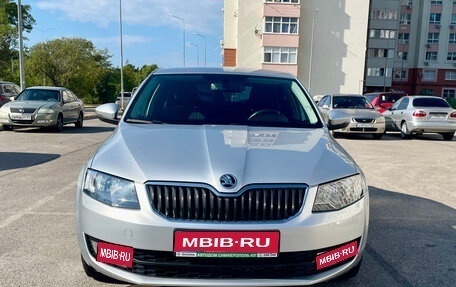 Skoda Octavia, 2015 год, 1 600 000 рублей, 1 фотография