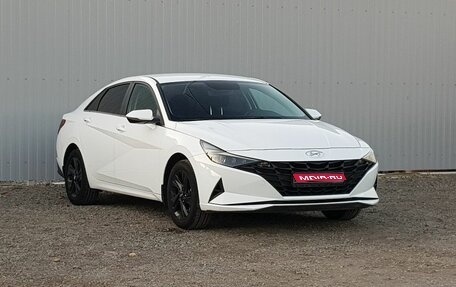 Hyundai Elantra, 2021 год, 1 899 000 рублей, 1 фотография
