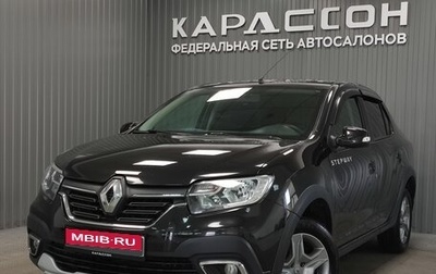 Renault Logan II, 2020 год, 1 000 000 рублей, 1 фотография