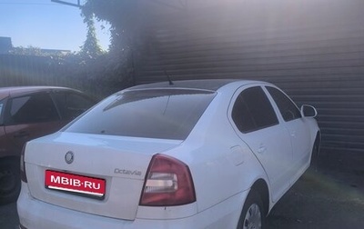 Skoda Octavia, 2010 год, 480 000 рублей, 1 фотография