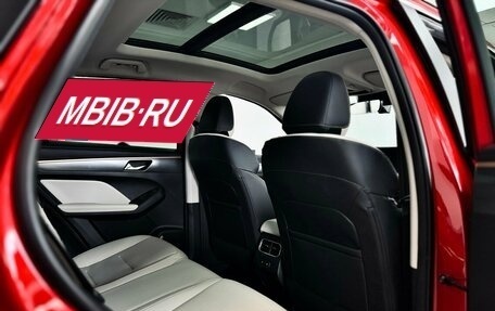 Haval Jolion, 2025 год, 2 749 000 рублей, 20 фотография