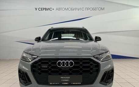 Audi Q5, 2025 год, 6 499 000 рублей, 2 фотография