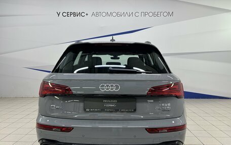 Audi Q5, 2025 год, 6 499 000 рублей, 5 фотография