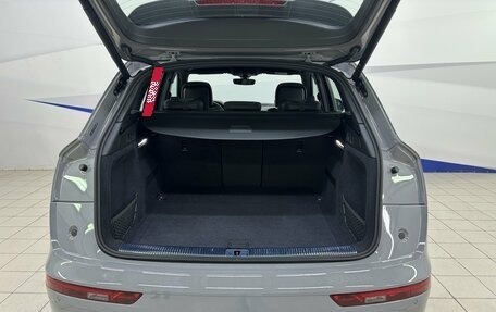 Audi Q5, 2025 год, 6 499 000 рублей, 6 фотография