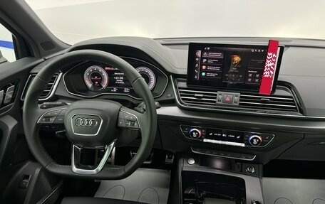 Audi Q5, 2025 год, 6 499 000 рублей, 13 фотография