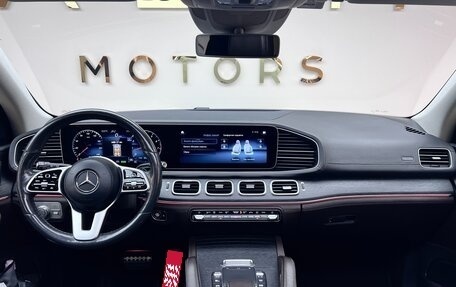 Mercedes-Benz GLS, 2020 год, 7 300 000 рублей, 16 фотография