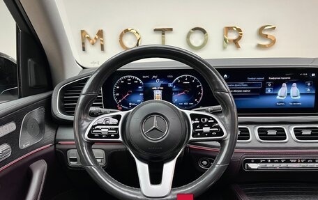 Mercedes-Benz GLS, 2020 год, 7 300 000 рублей, 22 фотография