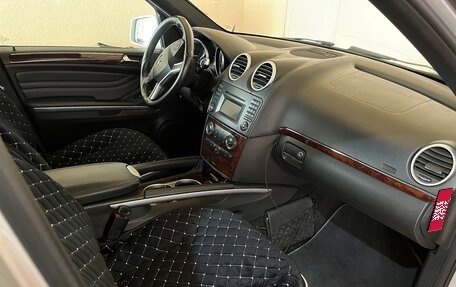 Mercedes-Benz M-Класс, 2011 год, 1 550 000 рублей, 13 фотография