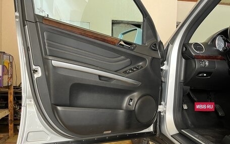 Mercedes-Benz M-Класс, 2011 год, 1 550 000 рублей, 17 фотография