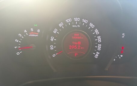 KIA Sportage III, 2012 год, 1 350 000 рублей, 7 фотография