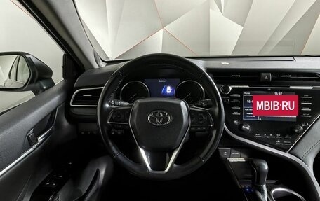 Toyota Camry, 2019 год, 2 630 000 рублей, 15 фотография