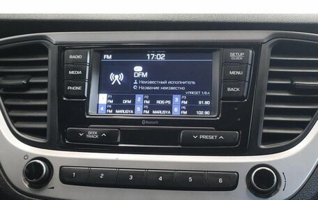 Hyundai Solaris II рестайлинг, 2018 год, 1 199 000 рублей, 12 фотография