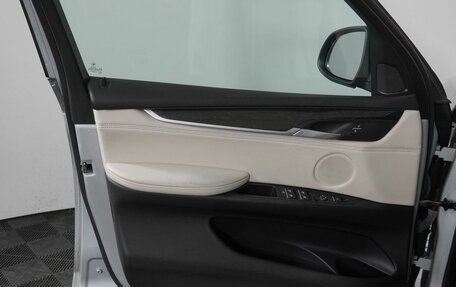 BMW X5, 2014 год, 2 970 000 рублей, 10 фотография