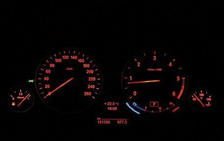 BMW X5, 2014 год, 2 970 000 рублей, 17 фотография