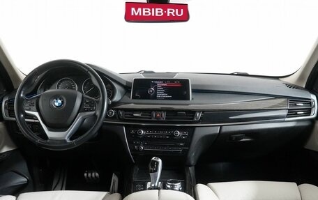 BMW X5, 2014 год, 2 970 000 рублей, 15 фотография