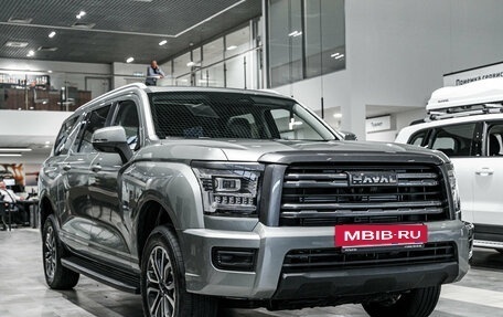 Haval H5, 2024 год, 3 949 000 рублей, 5 фотография