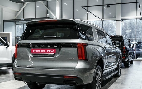 Haval H5, 2024 год, 3 949 000 рублей, 4 фотография