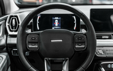 Haval H5, 2024 год, 3 949 000 рублей, 16 фотография