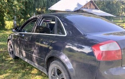 Audi A4, 2003 год, 475 000 рублей, 1 фотография