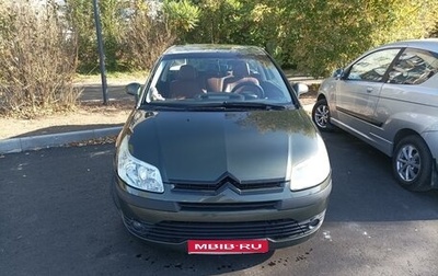 Citroen C4 II рестайлинг, 2006 год, 350 000 рублей, 1 фотография