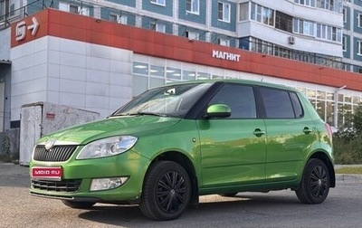 Skoda Fabia II, 2011 год, 599 000 рублей, 1 фотография