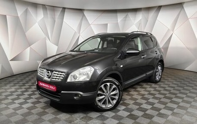 Nissan Qashqai, 2008 год, 699 000 рублей, 1 фотография
