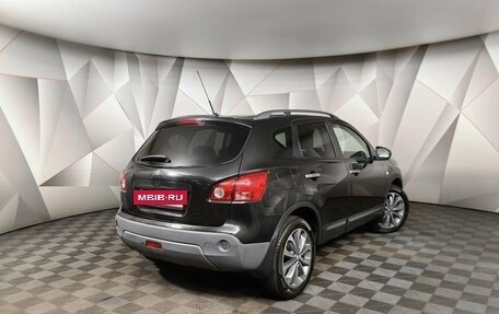 Nissan Qashqai, 2008 год, 699 000 рублей, 2 фотография