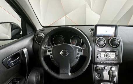 Nissan Qashqai, 2008 год, 699 000 рублей, 18 фотография