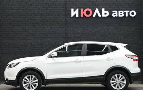 Nissan Qashqai, 2016 год, 1 995 000 рублей, 8 фотография