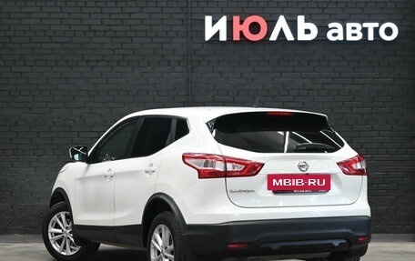 Nissan Qashqai, 2016 год, 1 995 000 рублей, 4 фотография
